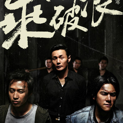 做个假日本新潟工科大学文凭毕业证